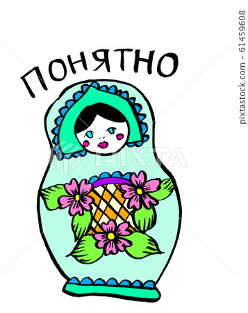 Matryoshka Matryoshka 61459608