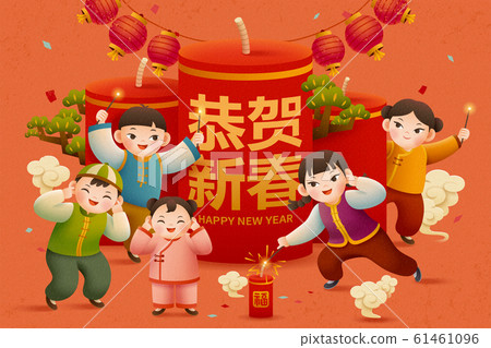 Cute kid lit firecrackers 61461096