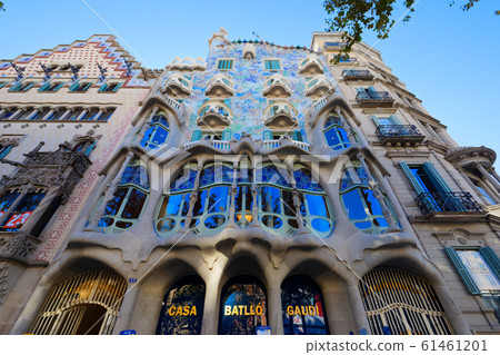 Casa Batllo Barcelona 61461201