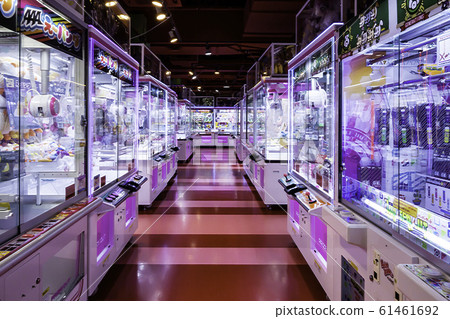 Crane Game @ Game Center 61461692