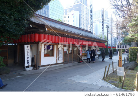 Toyokawa Inari Tokyo Betsuin (Sanshoden) Toyokawa Inari Tokyo Betsuin (Sanshoden) 61461796