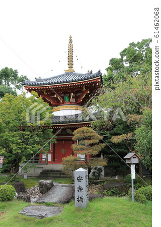 四國公墓六番Fudasho Anrakuji 四國公墓六番Fudasho Anrakuji 61462068