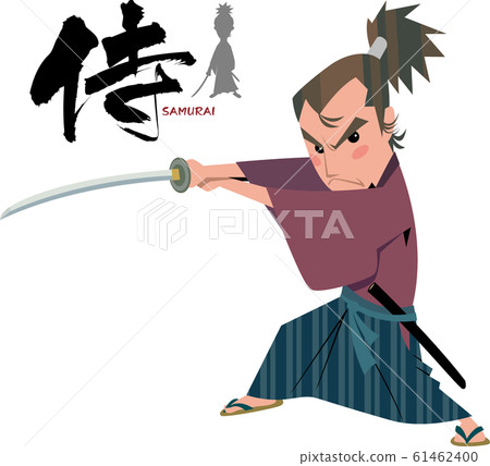 沒有劍的武士 61462400