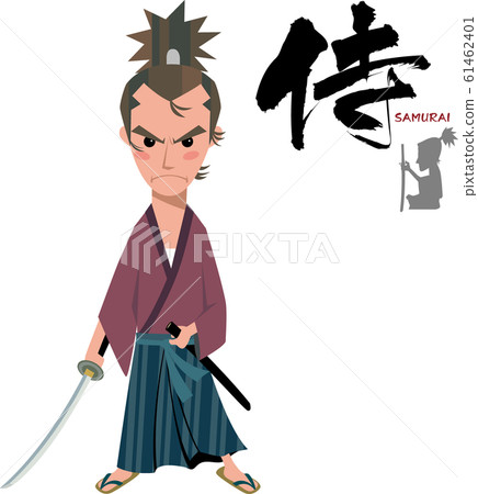 武士前無劍 武士前無劍 61462401