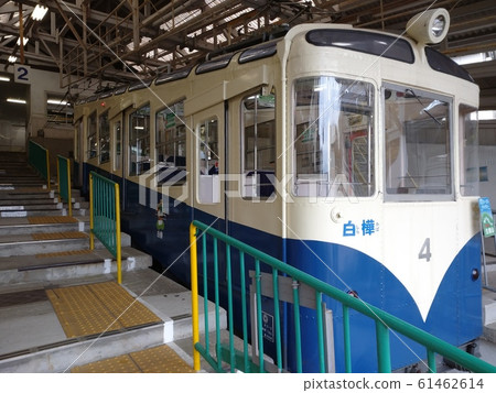 Ikoma Cable Car Type 3 61462614