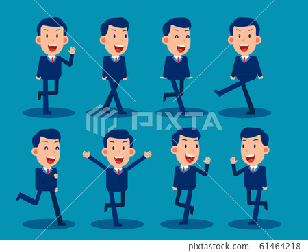 Simple businessman character for use in design. 61464218