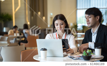 asian business people 61466189