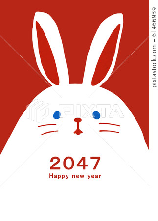 2047新年賀卡模板新年快樂新年賀卡兔年兔年兔年2047 2047新年賀卡模板新年快樂新年賀卡兔年兔年兔年2047 61466939