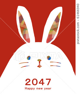2047新年賀卡模板新年快樂新年賀卡兔年兔年兔年2047 2047新年賀卡模板新年快樂新年賀卡兔年兔年兔年2047 61466940