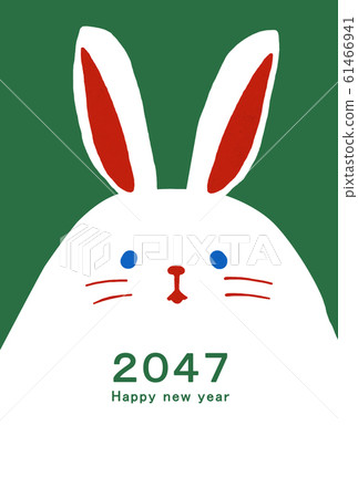 2047 New Year's card template Happy New Year New Year's card Rabbit year Rabbit year Rabbit year 2047 2047 New Year's card template Happy New Year New Year's card Rabbit year Rabbit year Rabbit year 2047 61466941