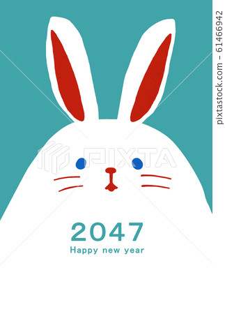 2047 New Year's card template Happy New Year New Year's card Rabbit year Rabbit year Rabbit year 2047 2047 New Year's card template Happy New Year New Year's card Rabbit year Rabbit year Rabbit year 2047 61466942