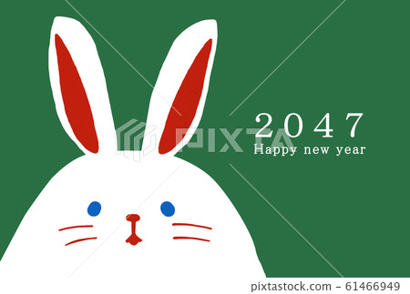 2047新年賀卡模板新年快樂新年賀卡兔年兔年兔年2047 2047新年賀卡模板新年快樂新年賀卡兔年兔年兔年2047 61466949