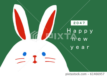 2047新年賀卡模板新年快樂新年賀卡兔年兔年兔年2047 61466957