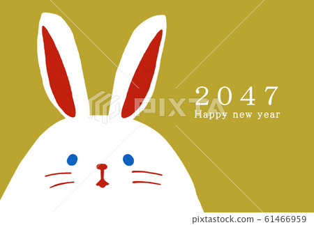 2047新年賀卡模板新年快樂新年賀卡兔年兔年兔年2047 2047新年賀卡模板新年快樂新年賀卡兔年兔年兔年2047 61466959