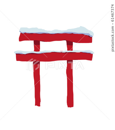 明亮的紅色牌坊與雪 61467374