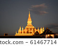 Laos; Turtle Luang 61467714