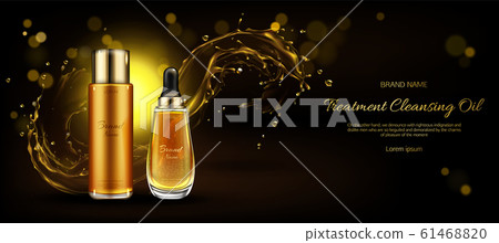 Cosmetics oil cleansing treatment bottles mockup 61468820