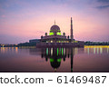 Putrajaya mosque or pink mosque with lake between 61469487