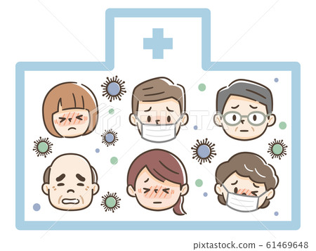 醫院感染 醫院感染 61469648