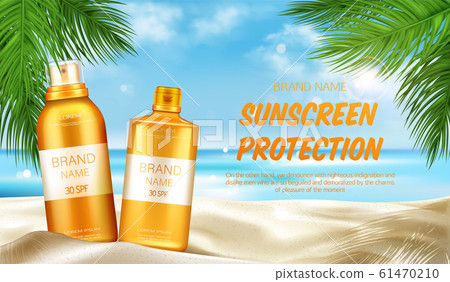 Sunscreen protection cosmetic, mock up banner Sunscreen protection cosmetic, mock up banner 61470210