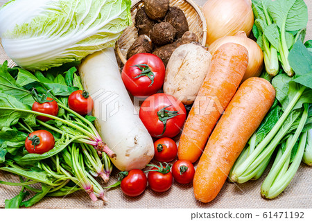 Fresh vegetables 61471192