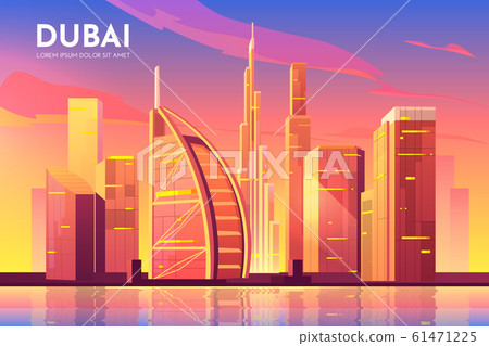 Dubai, UAE city. United Arab Emirates cityscape 61471225