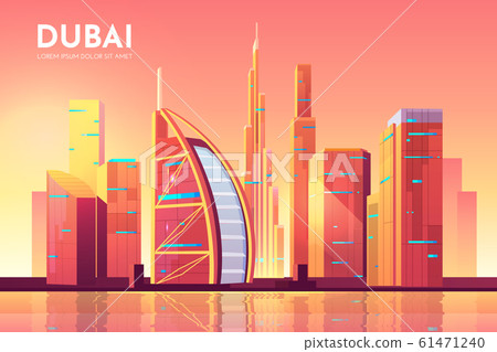 Dubai, UAE Cityscape architecture background. 61471240
