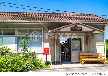 《Ehime Prefecture》Summer Nada Station/Scenic Station 61474697
