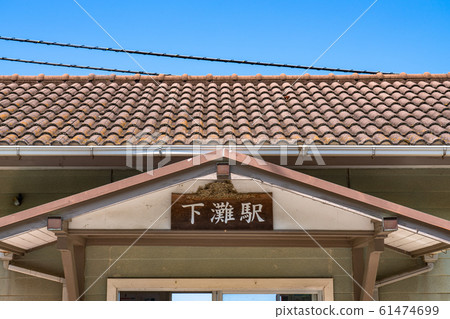 《Ehime Prefecture》Summer Nada Station/Scenic Station 《Ehime Prefecture》Summer Nada Station/Scenic Station 61474699