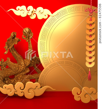 Chinese new year Mock ,up golden abstract Chinese new year Mock ,up golden abstract 61475506