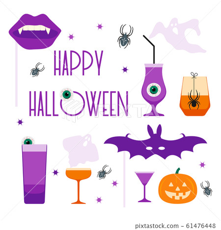 Vector Halloween 2020 Party glass Jack bat mask Vector Halloween 2020 Party glass Jack bat mask 61476448