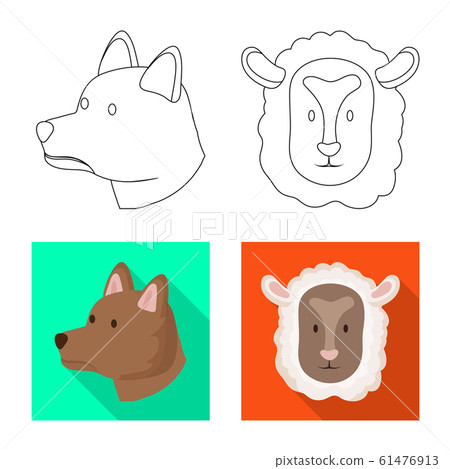 Isolated object of agriculture and breeding logo. Set of agriculture and organic stock symbol for web. Isolated object of agriculture and breeding logo. Set of agriculture and organic stock symbol for web. 61476913