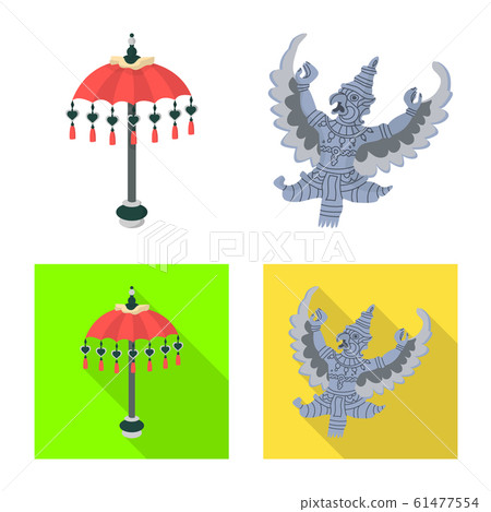 Vector illustration of and travel logo. Set of and traditional stock symbol for web. Vector illustration of and travel logo. Set of and traditional stock symbol for web. 61477554