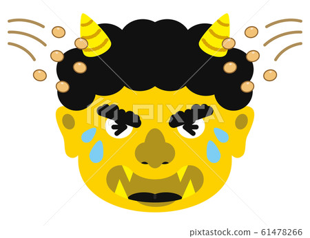 Illustration: Oni Oni Setsubun Bean Maki Material Facial Expression Face Kio Kiiro Oni Yellow Yellow (with vector) Illustration: Oni Oni Setsubun Bean Maki Material Facial Expression Face Kio Kiiro Oni Yellow Yellow (with vector) 61478266