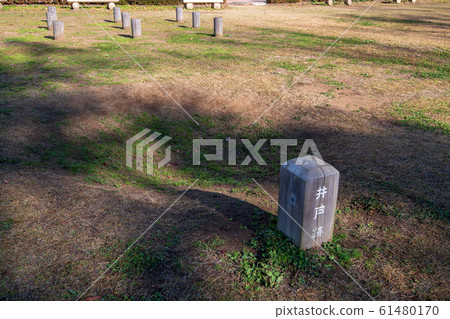 玉縣嵐山歷史遺址博物館，杉屋館遺址，遺跡 61480170