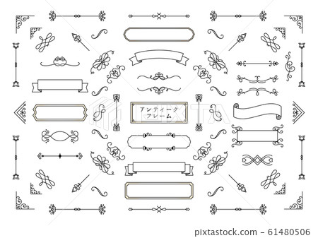 Antique frame set Antique frame set 61480506