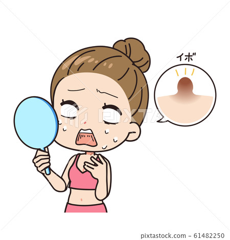 Oblique illustration of a woman shocked by wart Upper body 61482250