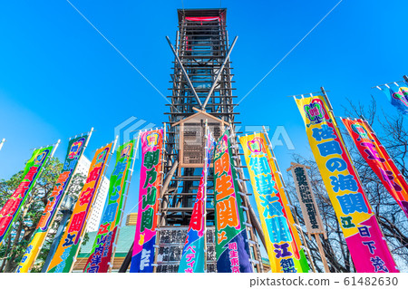 Tokyo Ryogoku Kokugikan tower and drum sumo Tokyo Ryogoku Kokugikan tower and drum sumo 61482630