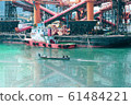 Fishing boats used to fish by villagers. 61484221