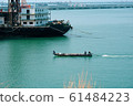 Fishing boats used to fish by villagers. 61484223