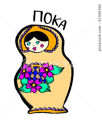 俄羅斯套娃 俄羅斯套娃 61486366