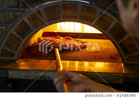 Delicious pizza 61486390