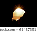 Stone Gate Morning 61487351