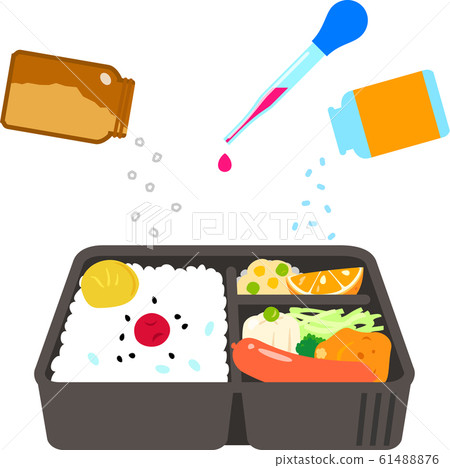 商業午餐和添加劑的形象 61488876