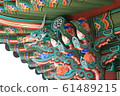 Dancheong 61489215