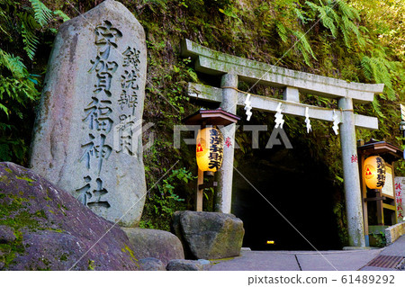 Senrai Benzaiten入口 Senrai Benzaiten入口 61489292