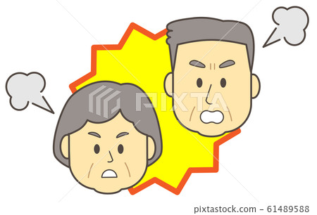 高級/爭論2 高級/爭論2 61489588