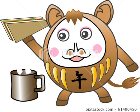 佛法馬：008 61490450