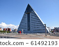 Aomori Prefecture Tourism and Commerce Center Aspam 61492193
