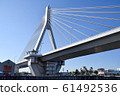 Aomori Bay Bridge 61492536